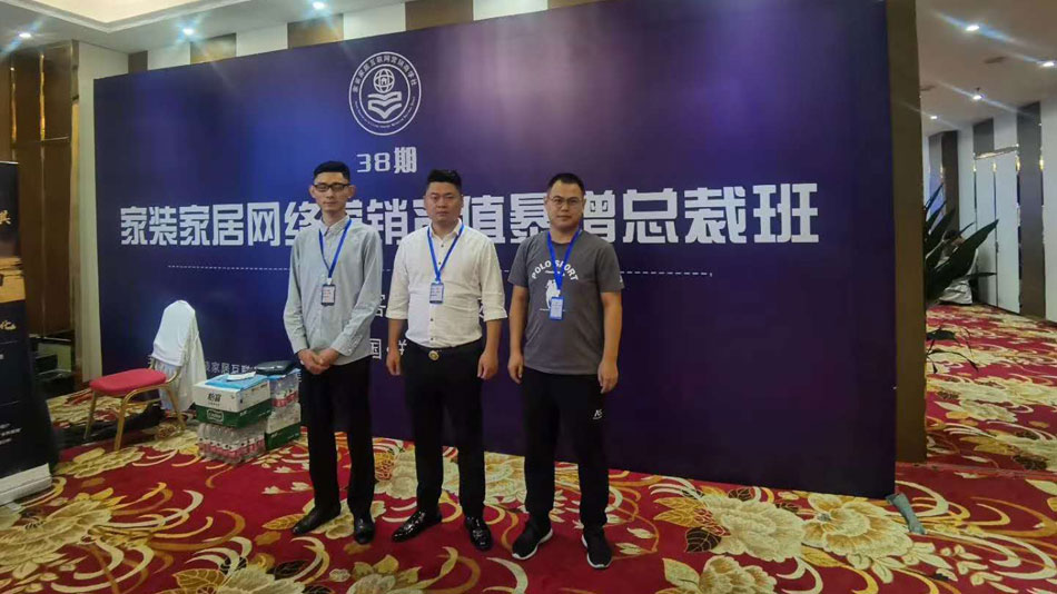 老女人屄楚航集团郑州学习日志